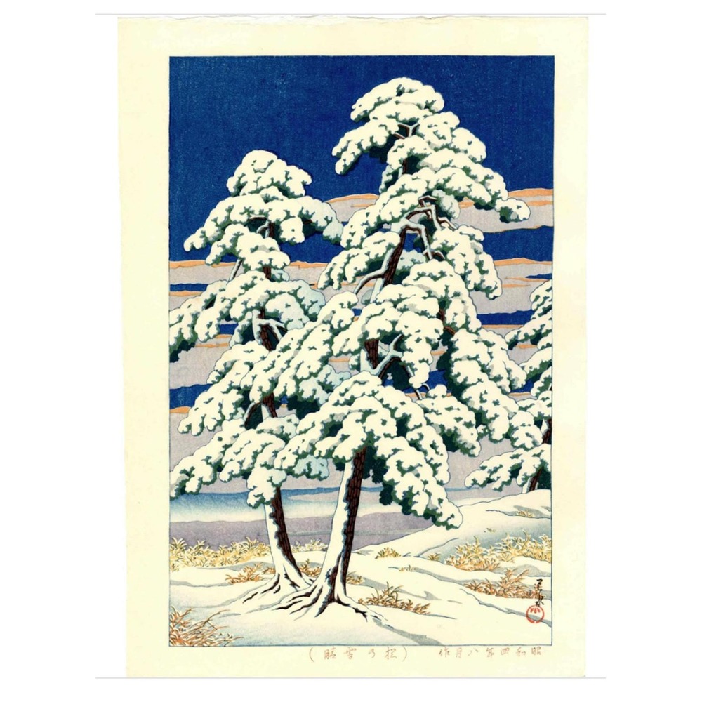 Japanese Woodblock By Hasui Kawase Clearing After Snow Pines Vintage 1930's